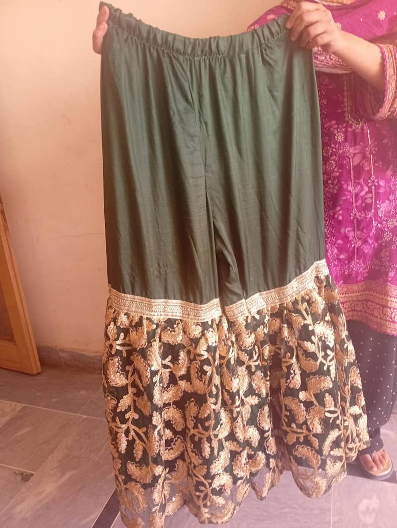 sharara 1