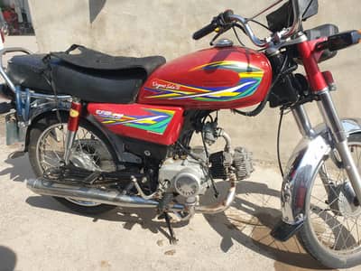 Bike For Sale United 20 Model Good Condation