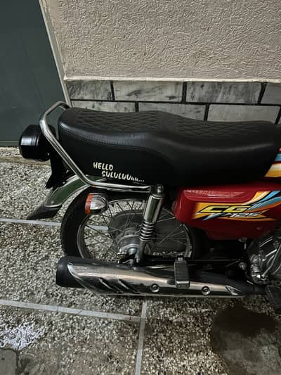 For sale
