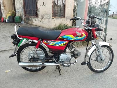 Honda 70 2021 model for sale