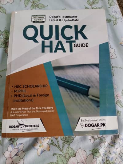 QUICK HAT GUIDE by Dogar Brothers for HEC Scholarships [03358365818]