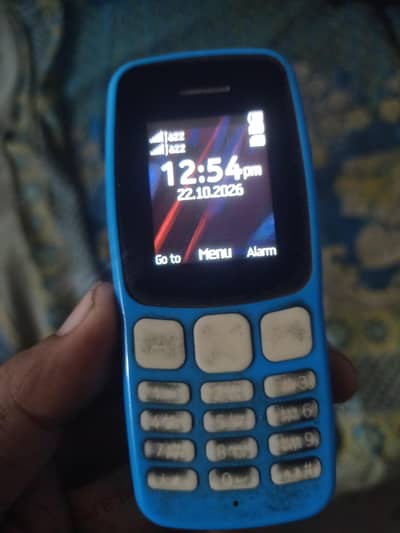 Nokia 105 Plus