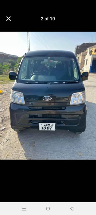 Daihatsu Hijet 2013