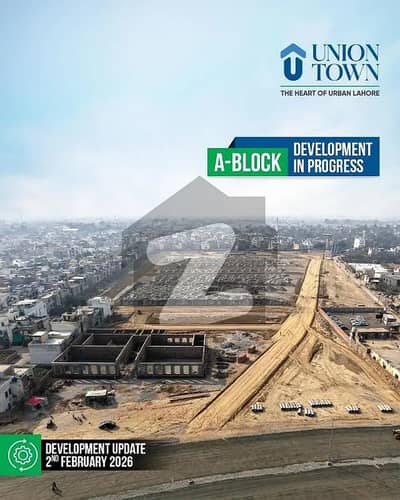 Premium 10 Marla Plot For Your Dream Home | Union Town| Prime Location | Booking Price Only Union Town - Block D and E , Union Town, Pine Avenue Road, Lahore, Punjab