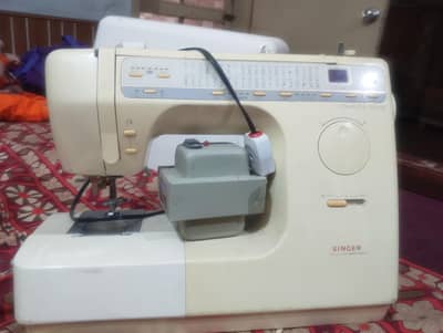 Salai machine