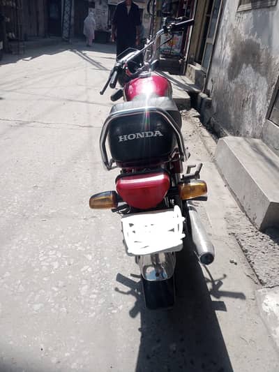 Honda CD 70 2023