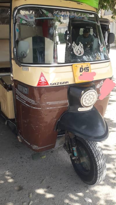 SAZGAR D15