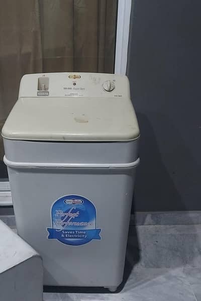Dryer