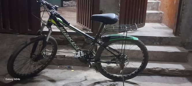 King's bike