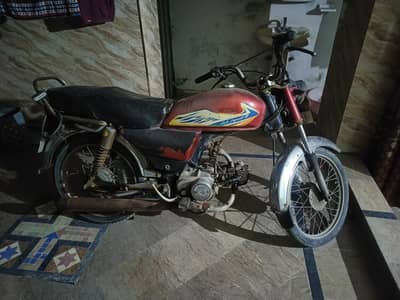 Metro Mr 70 used bike
