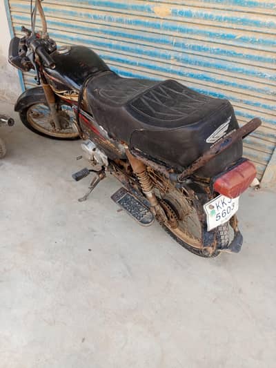Super power 70cc