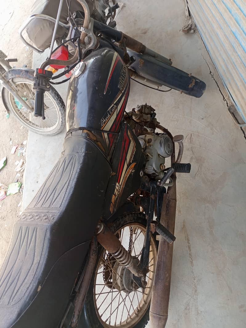 Super power 70cc 1