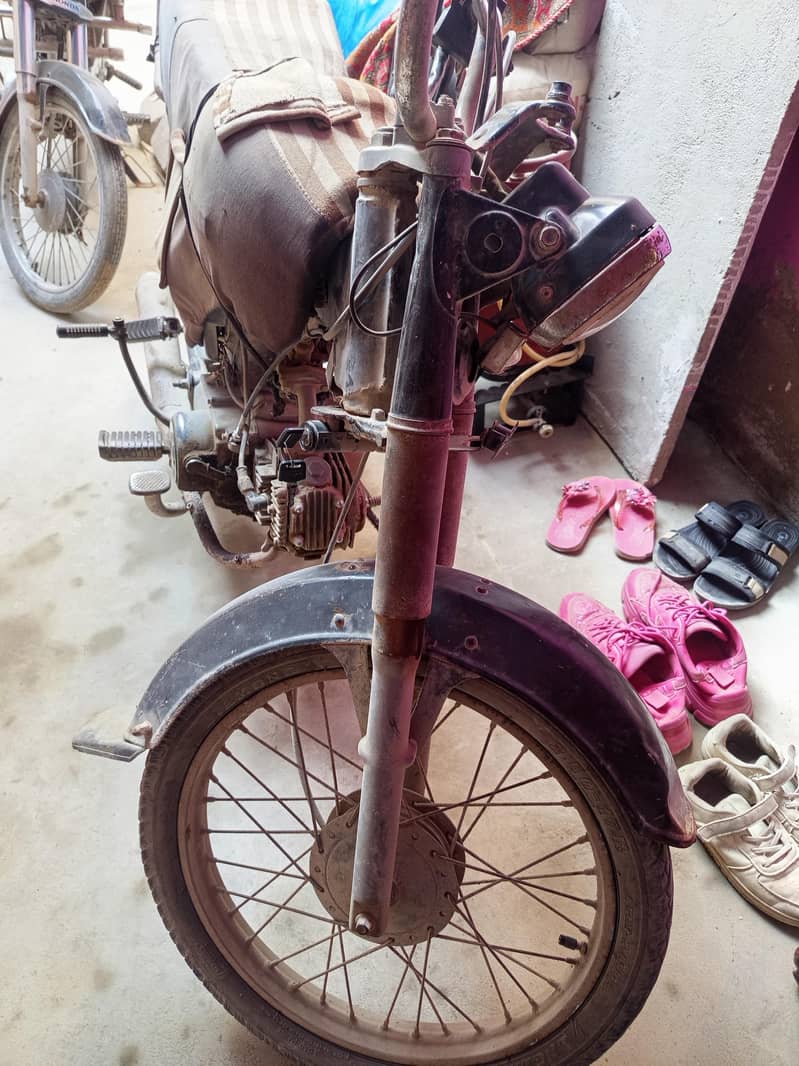 Super power 70cc 2