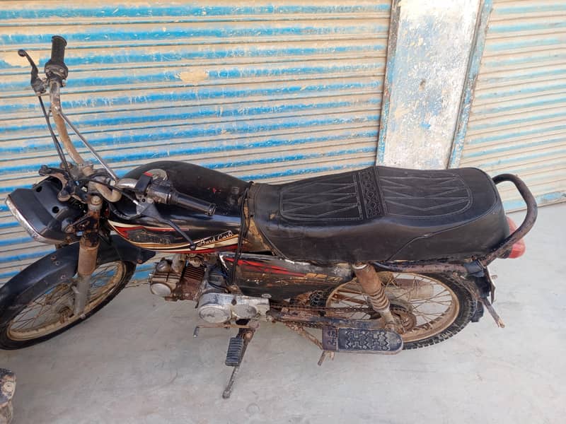 Super power 70cc 4