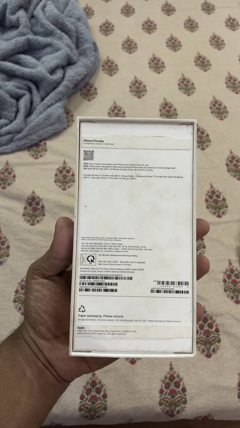 Apple iPhone 17 Pro Max 5