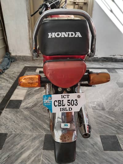 united 70CC 2022 model for sale