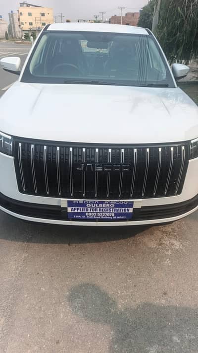 Jaecoo J5 Comfort Hybrid 2026 | 150 KM Driven | Unregistered |