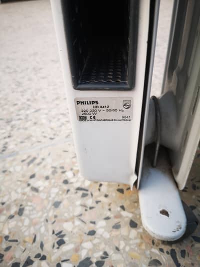 PHILIPS ELECTRIC HEATER