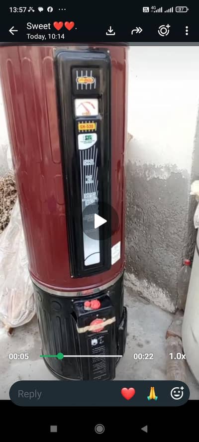 super asia GH-530 Model geyser.