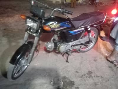 super star 70cc  good cundition