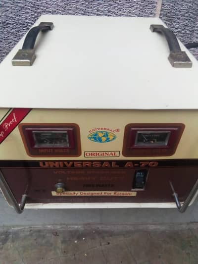 universal stabilizer