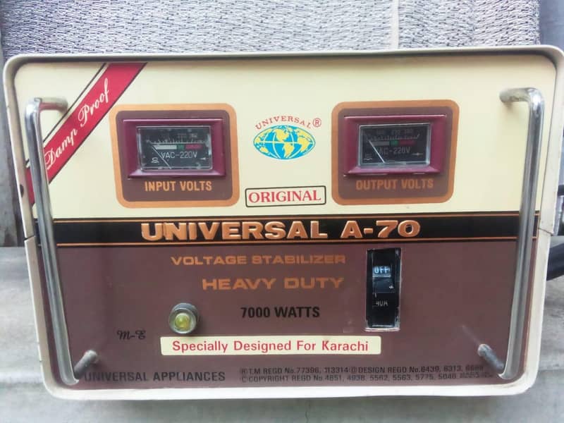 universal stabilizer 1