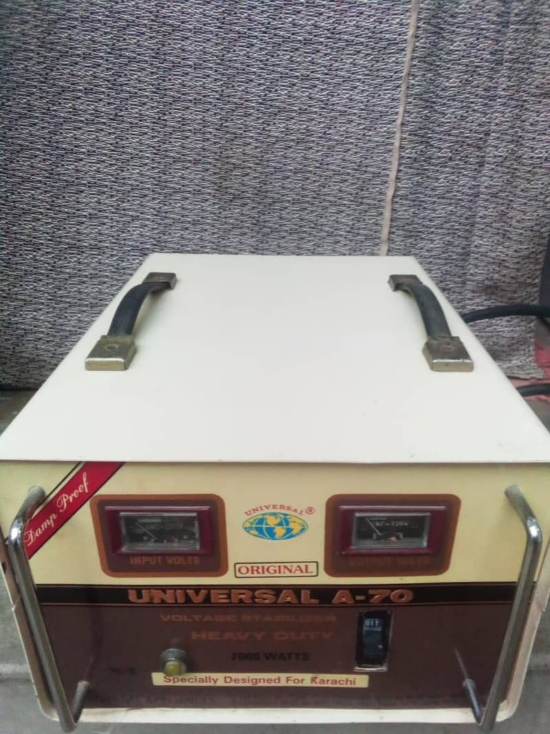 universal stabilizer 2