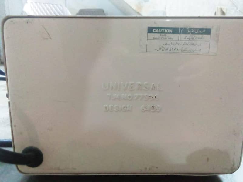 universal stabilizer 3