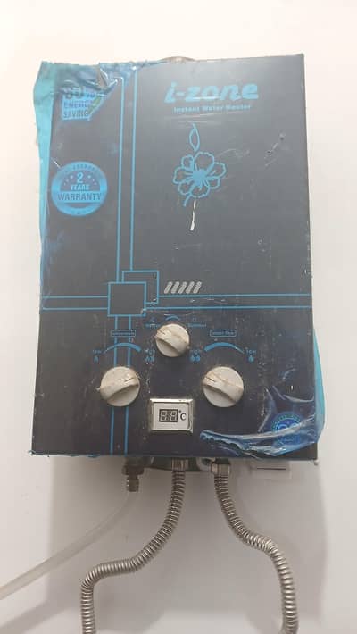 i-Zone instant water geyser. LPG