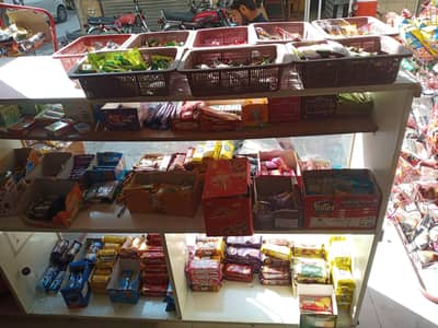 karyana store