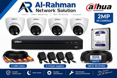 4 FHD 2MP 1080P CCTV Camera Package Dahua