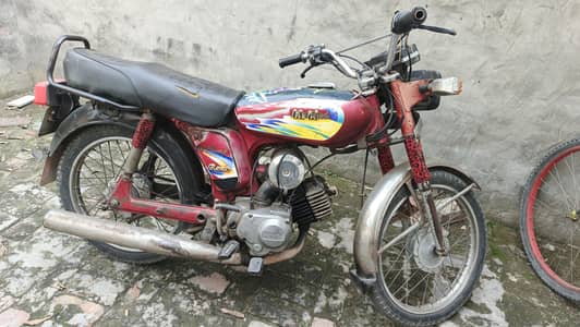 yamaha