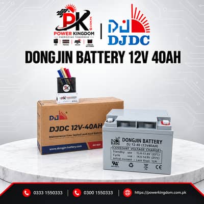 DONGJIN BATTERY DJDC 12v 40Ah