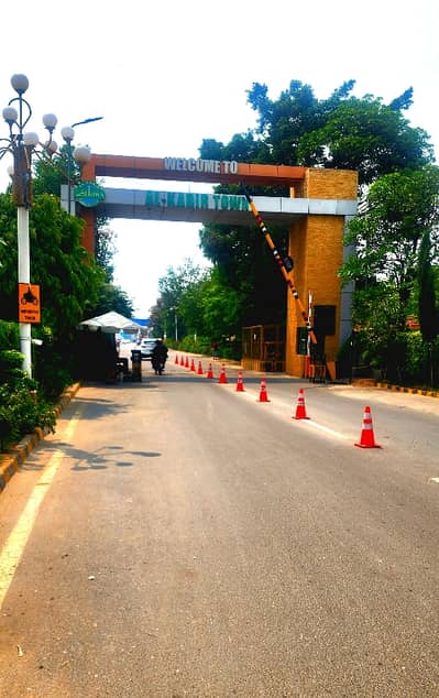 3 Marla Commercial Plot for Sale | Al Kabir Town Phase 2 | Near Ring Road