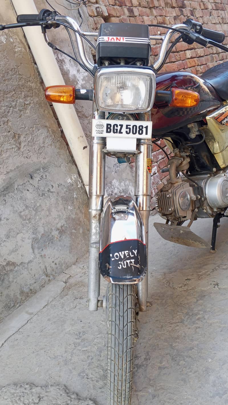 Ravi 70cc 1