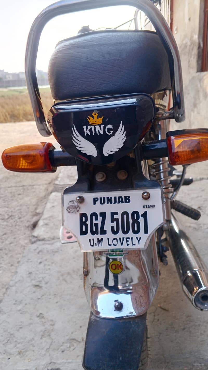 Ravi 70cc 3