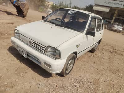 Suzuki Mehran VXR 2005