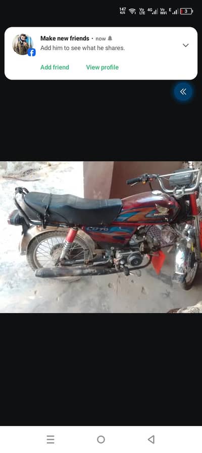 super power sp70 motorcycle