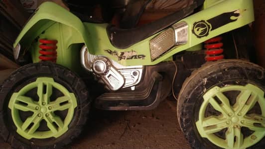 for sale