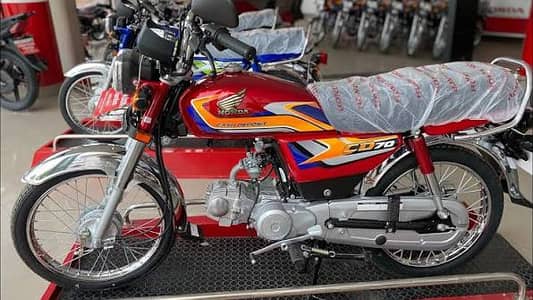 Honda CD 70 2026 - Brand new