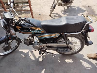 unique 70cc Karachi no. 03161114872