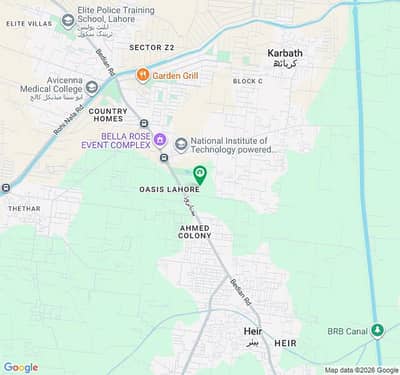 E Block 10 Marla Plot For Sale