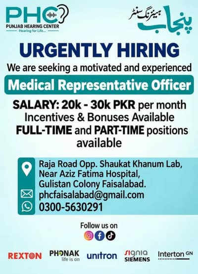 job for male