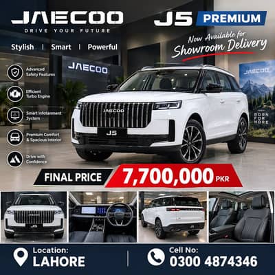 JAECOO J5 Premium