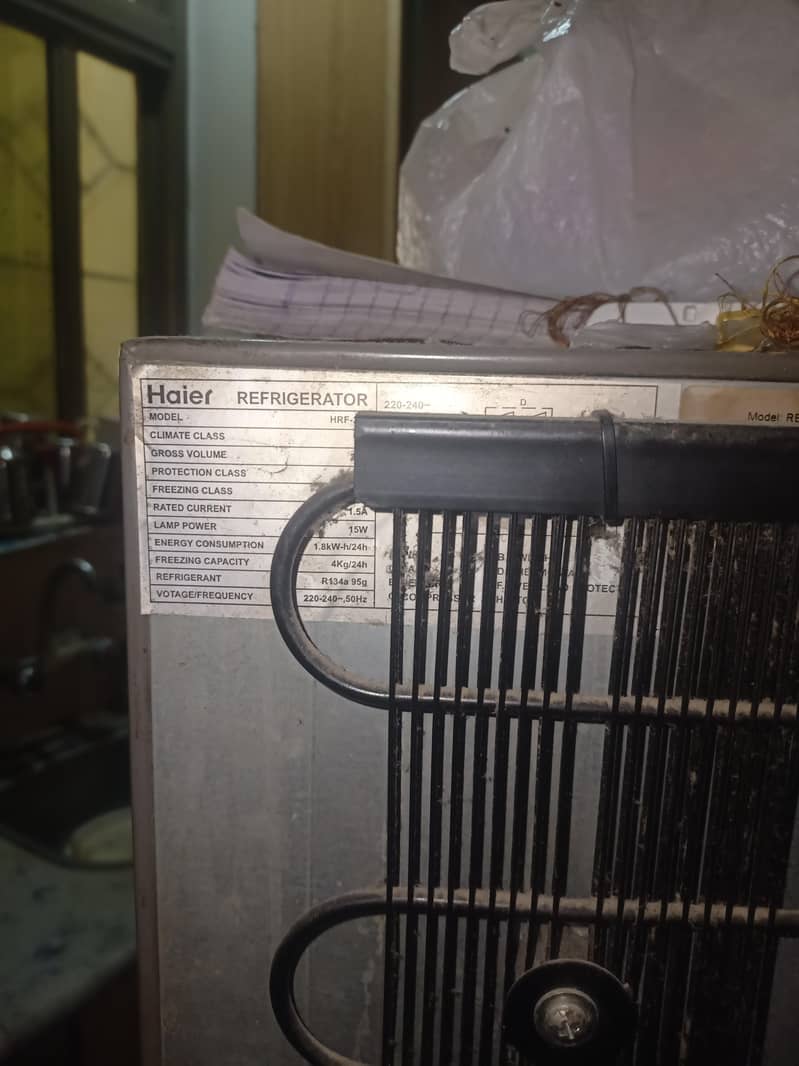 Haier 1