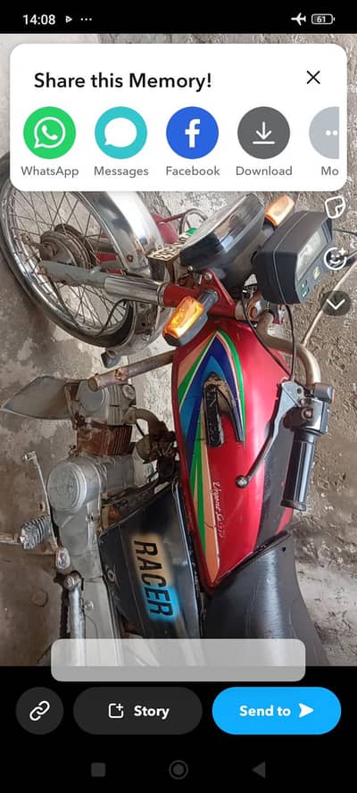 United motorcycle