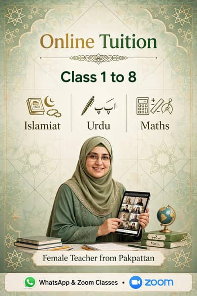 Female online tutor for Islamiyat, Urdu, Maths - Class 1to 8 Pakpattan