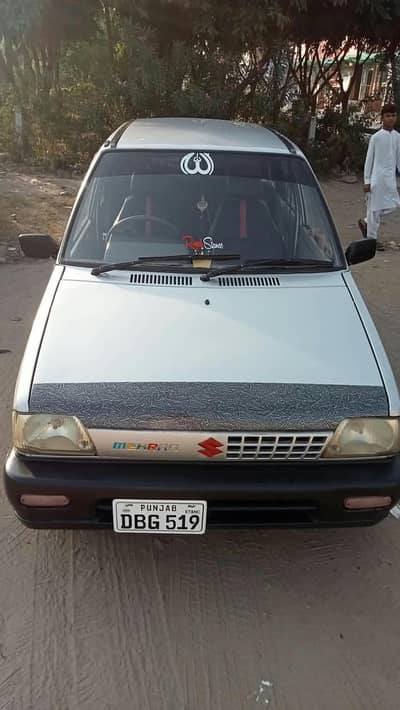 Suzuki Mehran VXR 2005
