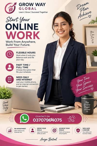 work from home