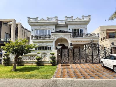 Spanish House For Sale